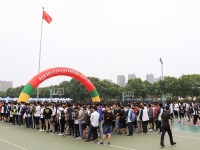 南京高等職業(yè)技術學校2020年報名條件、招生要求、招生對象