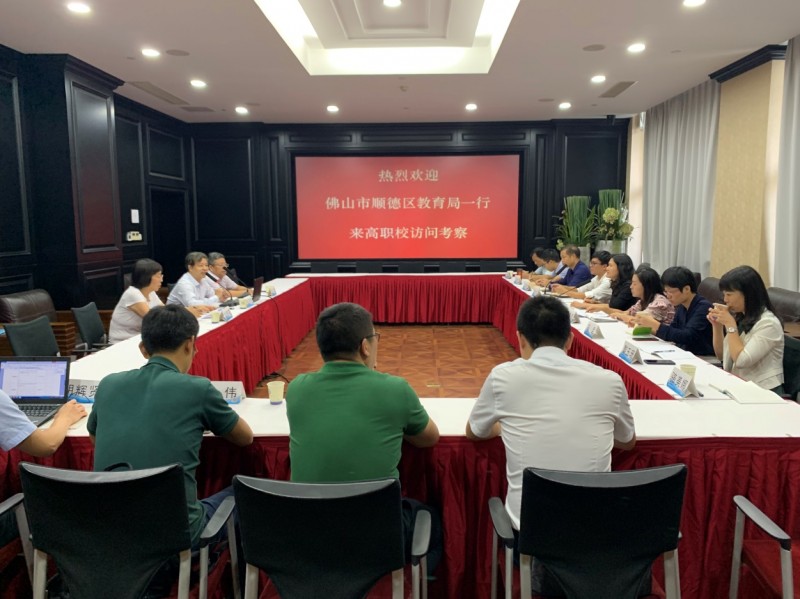 南京高等職業(yè)技術(shù)學(xué)校2020年招生辦聯(lián)系電話