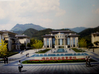 德興職業(yè)中專學(xué)校2023年招生錄取分?jǐn)?shù)線
