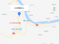 白河縣職教中心地址在哪里