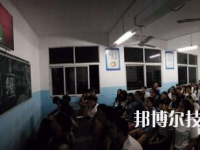 德興職業(yè)中專學(xué)校2023年有哪些專業(yè)