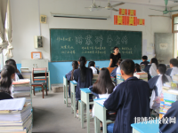 德興職業(yè)中專學(xué)校2023年招生辦聯(lián)系電話