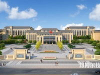 德興職業(yè)中專學(xué)校2023年怎么樣、好不好