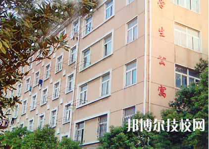 湖北廣播電視學校2020年宿舍條件