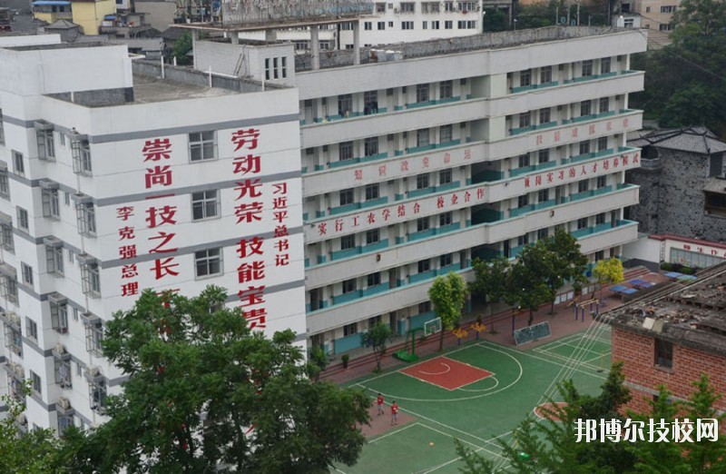白河縣職教中心怎么樣、好不好