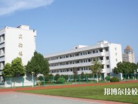 海寧衛(wèi)生學(xué)校2020年招生辦聯(lián)系電話(huà)