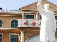 石家莊市藝術(shù)學(xué)校2020年招生錄取分?jǐn)?shù)線