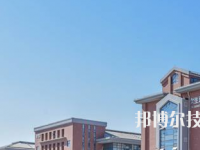 石家莊市藝術(shù)學(xué)校2020年招生辦聯(lián)系電話