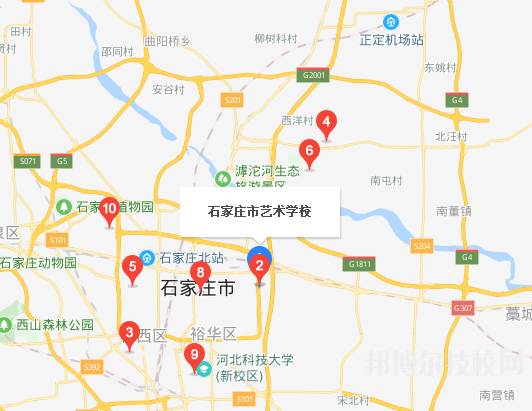 石家莊市藝術(shù)學(xué)校地址在哪里