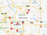 石家莊市藝術(shù)學(xué)校地址在哪里