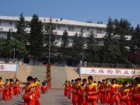 安寧職業(yè)高級中學2020年招生錄取分數(shù)線