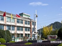 湖州市技師學(xué)院2020年學(xué)費(fèi)、收費(fèi)多少