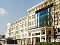 安寧職業(yè)高級中學2020年有那些專業(yè)