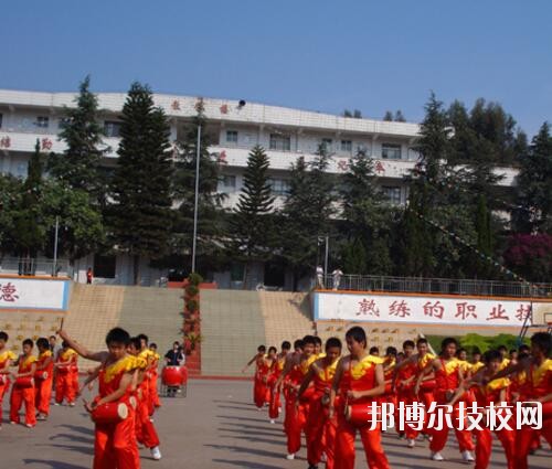 師范網(wǎng)4
