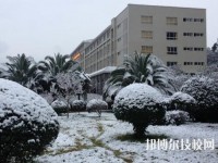 安寧職業(yè)高級中學2023年網(wǎng)站網(wǎng)址