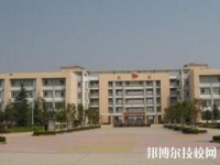 嵩明職業(yè)高級(jí)中學(xué)2020年報(bào)名條件、招生對(duì)象