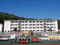 嵩明職業(yè)高級(jí)中學(xué)地址在哪里