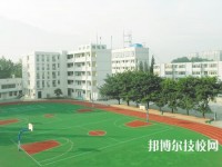 嵩明職業(yè)高級(jí)中學(xué)怎么樣、好不好