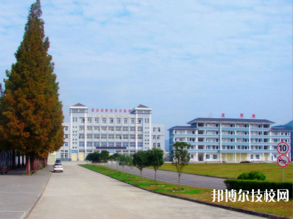 石泉縣職業(yè)教育中心怎么樣、好不好