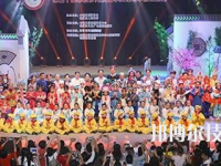 甘肅省藝術(shù)學(xué)校2020年報名條件、招生要求、招生對象