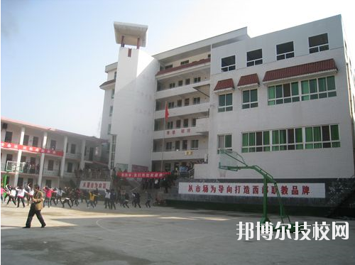 嵐皋縣中等職業(yè)技術(shù)學(xué)校地址在哪里