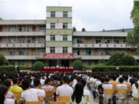 紫云自治民族職業(yè)技術中學2020年招生簡章