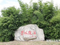 岳陽職業(yè)技術(shù)學(xué)院2023年招生辦聯(lián)系電話