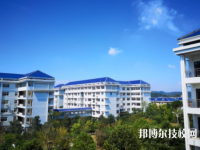 岳陽職業(yè)技術(shù)學(xué)院2023年網(wǎng)站網(wǎng)址