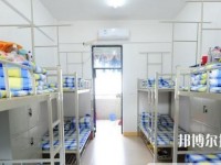 成都鹽道街中學外語學校地2020年宿舍條件