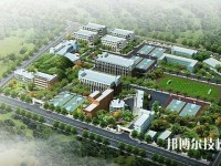 紫云自治民族職業(yè)技術中學怎么樣、好不好