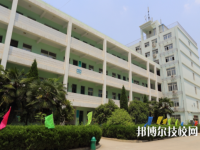 安徽旅游學(xué)校地址在哪里