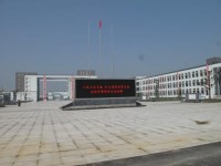 南京市廣播電視大學2020年招生計劃
