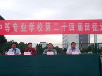 南京市廣播電視大學(xué)2020年招生錄取分?jǐn)?shù)線