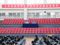 南京市廣播電視大學(xué)網(wǎng)站網(wǎng)址