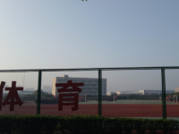 安徽明星科技中專學(xué)校2020年學(xué)費(fèi)、收費(fèi)多少
