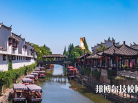 安徽明星科技中專學(xué)校2020年宿舍條件