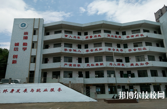 贛州應(yīng)用技術(shù)職業(yè)學(xué)校2020年學(xué)費(fèi)、收費(fèi)多少