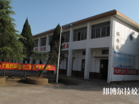 贛州應(yīng)用技術(shù)職業(yè)學(xué)校2023年招生辦聯(lián)系電話