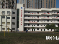 贛州應(yīng)用技術(shù)職業(yè)學(xué)校2023年怎么樣、好不好