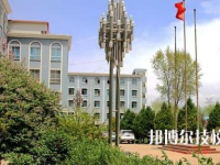 蘭州科技職業(yè)學(xué)院2020年學(xué)費(fèi)、收費(fèi)多少