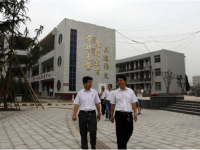 洛南縣職業(yè)技術(shù)教育中心2020年招生簡(jiǎn)章