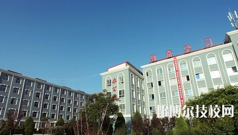 蘭州科技職業(yè)學(xué)院2020年招生辦聯(lián)系電話