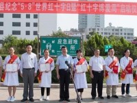 宜良高級(jí)職業(yè)中學(xué)2020年招生簡章