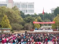 宜良高級(jí)職業(yè)中學(xué)2020年招生計(jì)劃