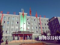 蘭州科技職業(yè)學(xué)院網(wǎng)站網(wǎng)址