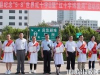 宜良高級(jí)職業(yè)中學(xué)2020年報(bào)名條件、招生對(duì)象