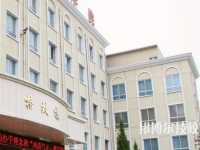蘭州科技職業(yè)學(xué)院怎么樣、好不好
