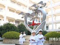 湖州中等衛(wèi)生專業(yè)學(xué)校2020年招生錄取分?jǐn)?shù)線