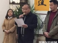 宜良高級(jí)職業(yè)中學(xué)2023年網(wǎng)站網(wǎng)址