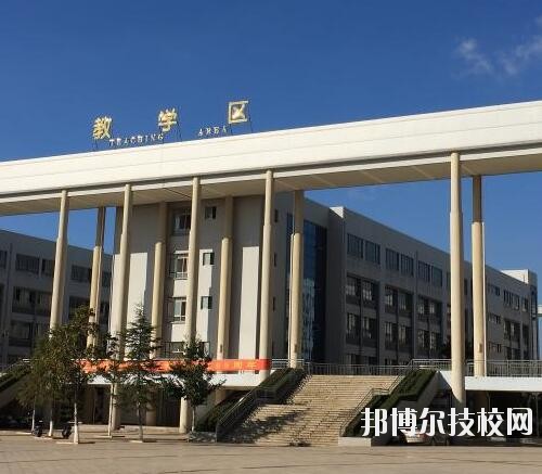 曲靖農(nóng)業(yè)學(xué)校網(wǎng)站網(wǎng)址